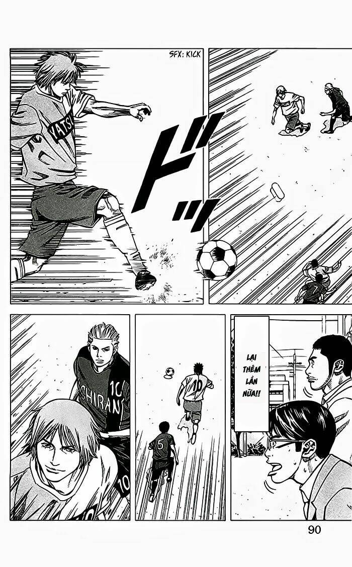 angel voice chapter 39 7