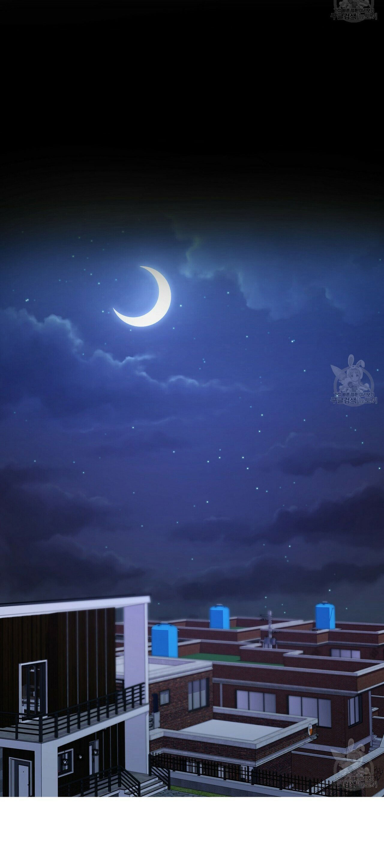 dự báo tình yêu chapter 4 54