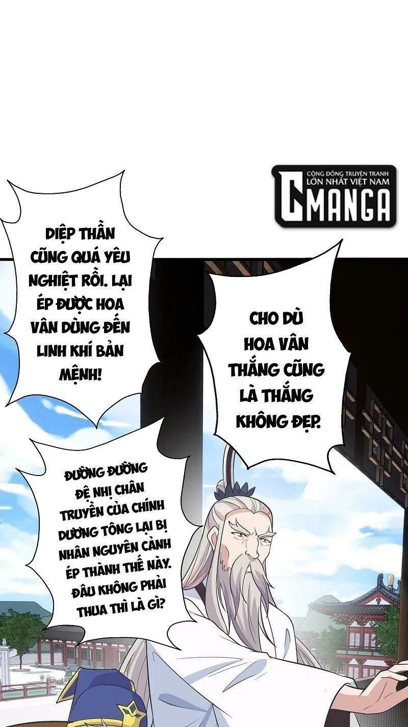 tiên võ đế tôn chapter 260 6