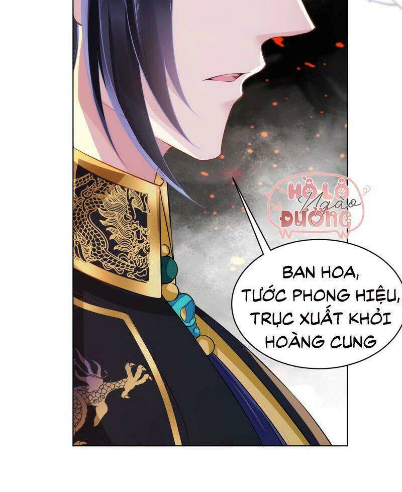 quận chúa vững vàng, thiết lập nhân vật không thể vỡ chapter 41 54