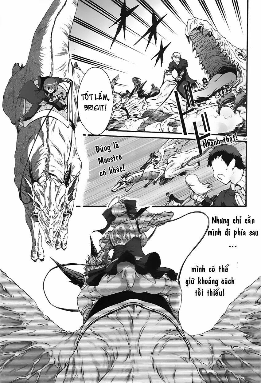 seikoku no dragonar chapter 1 23