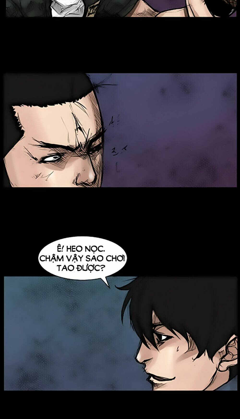 dokgo | độc cô chapter 37 4