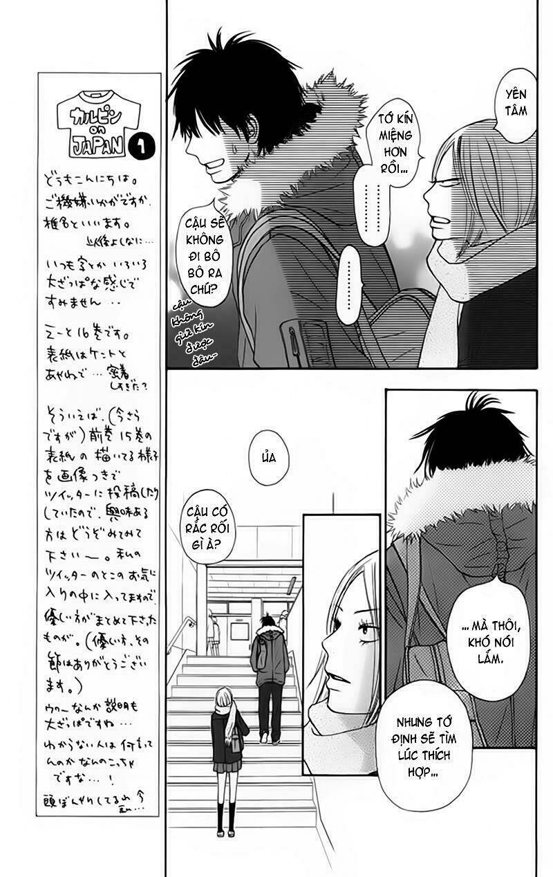 anh đã cho em biết bao thứ đầu tiên chapter 64 14