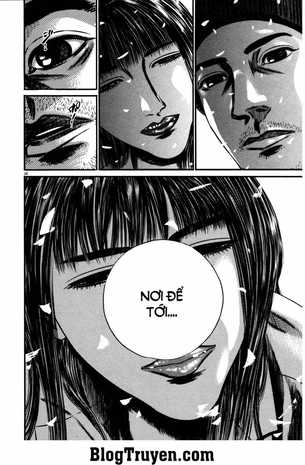 homunculus chapter 141 19