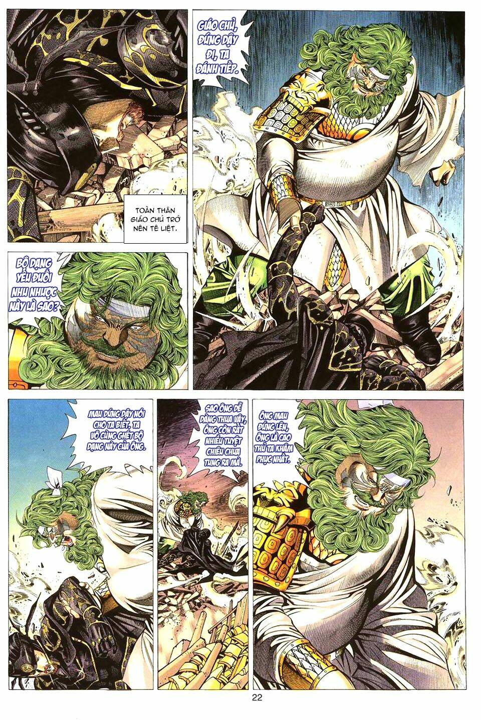 tuyệt thế vô song chapter 82 23