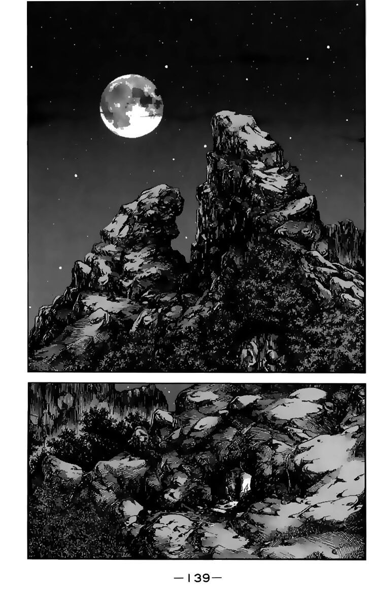 chú bé rồng - ryuuroden chapter 108 2