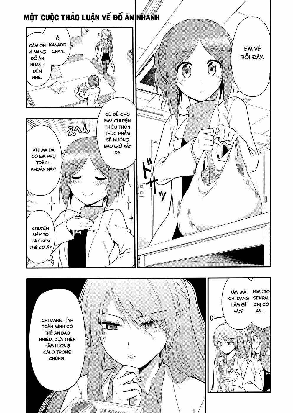rike ga koi ni ochita no de shoumeishitemita chapter 13.5 3