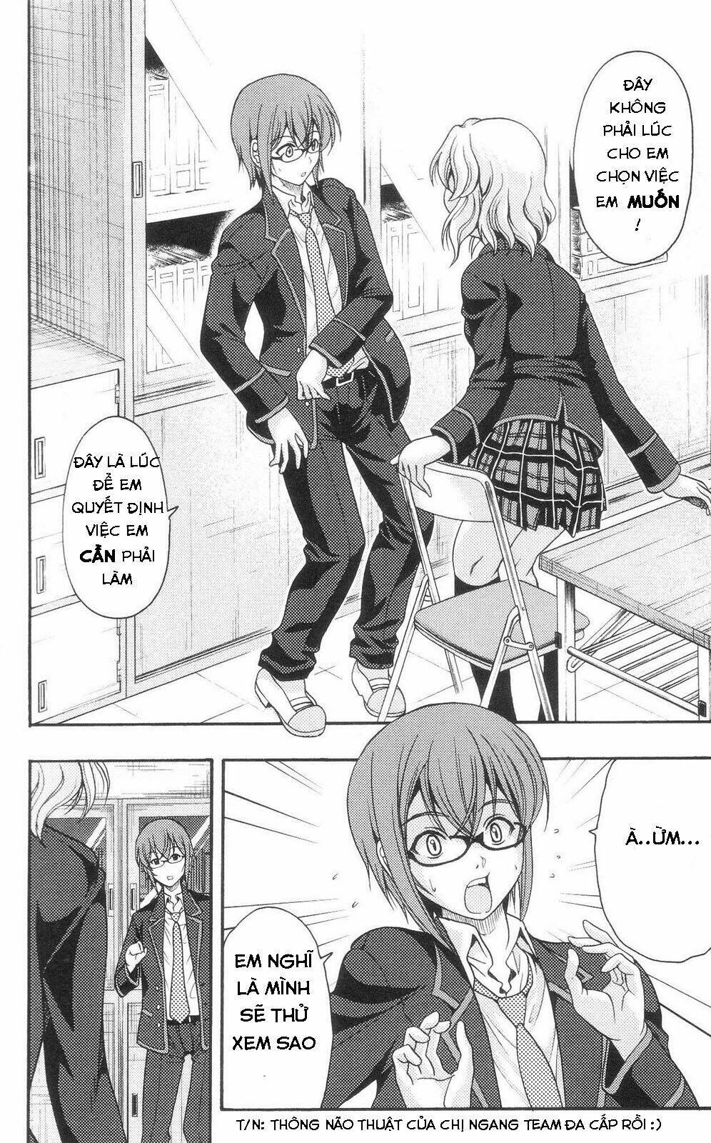 kimiiro focus-new chapter 1 27