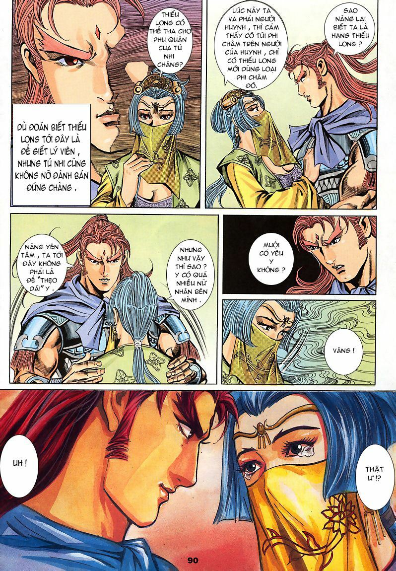 tầm tần ký chapter 94 1