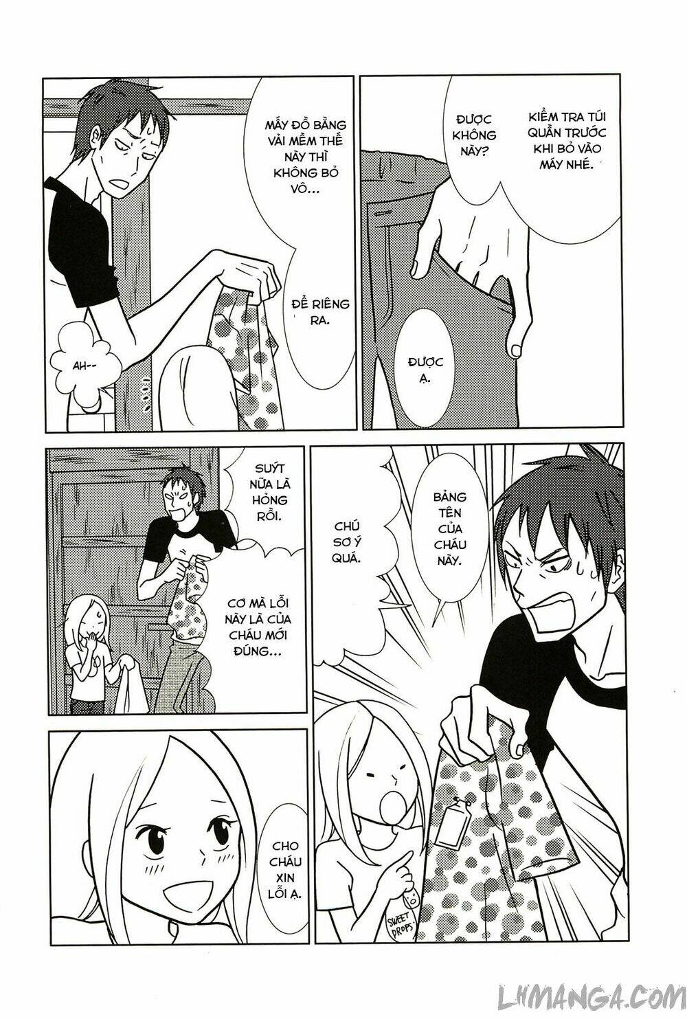 usagi drop chapter 58 6