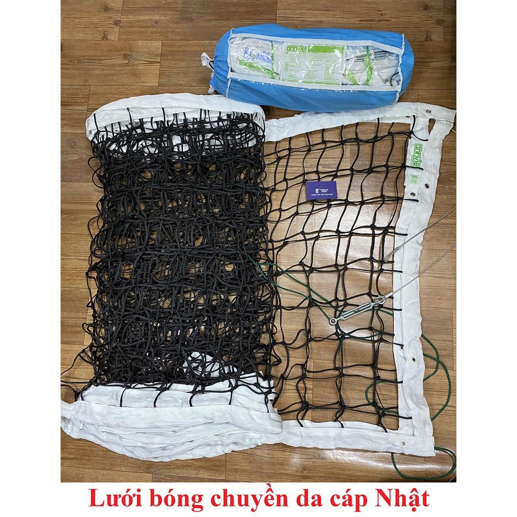 Lưới bóng chuyền da cáp 4 viền Nhật Bản (gồm cáp + tăng cáp)  Anh Việt