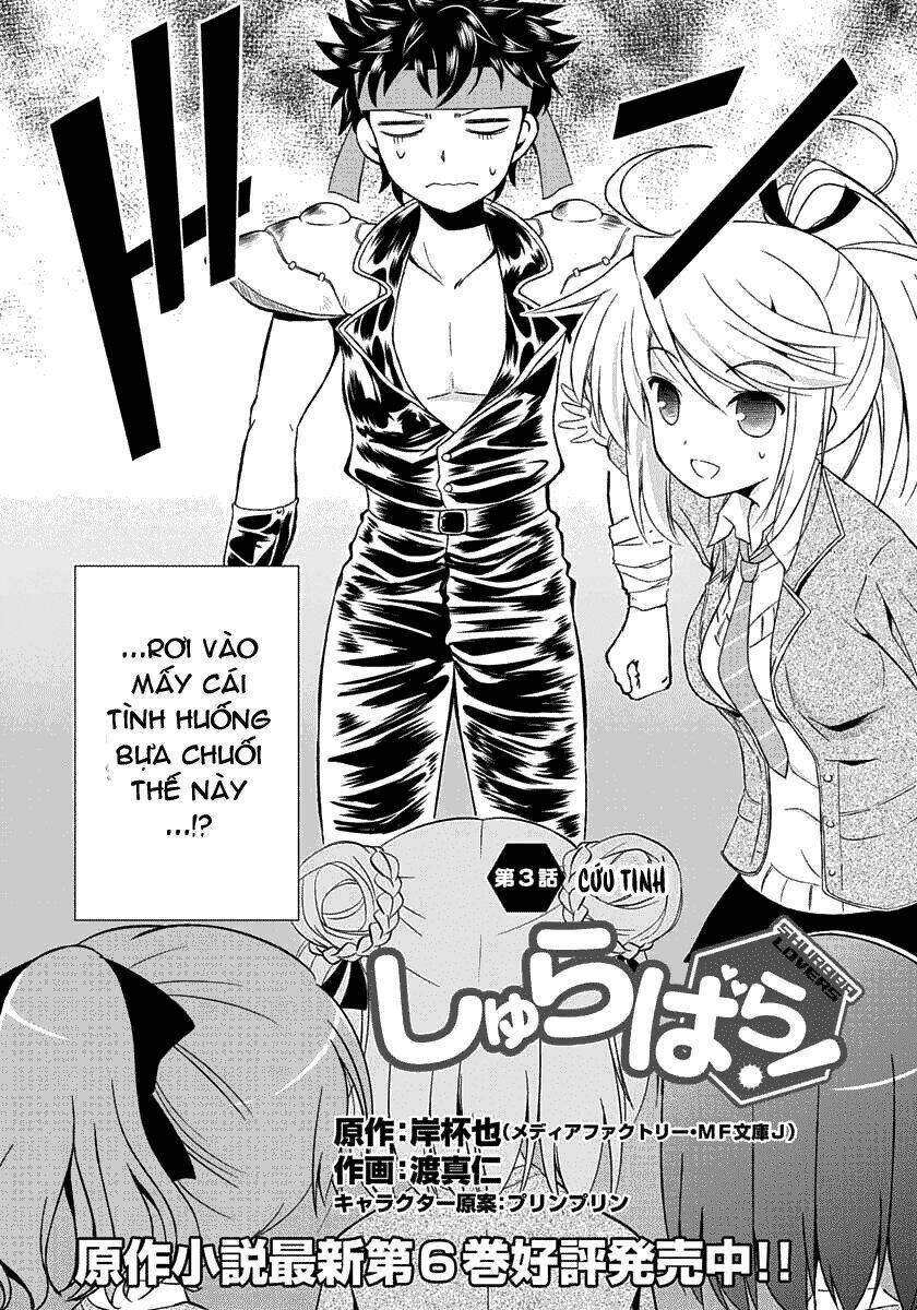shurabara! chapter 3 3