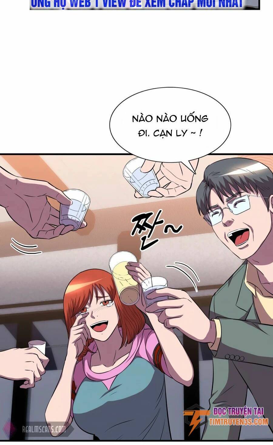 mẹ tôi là chòm sao bảo hộ m chapter 37 17