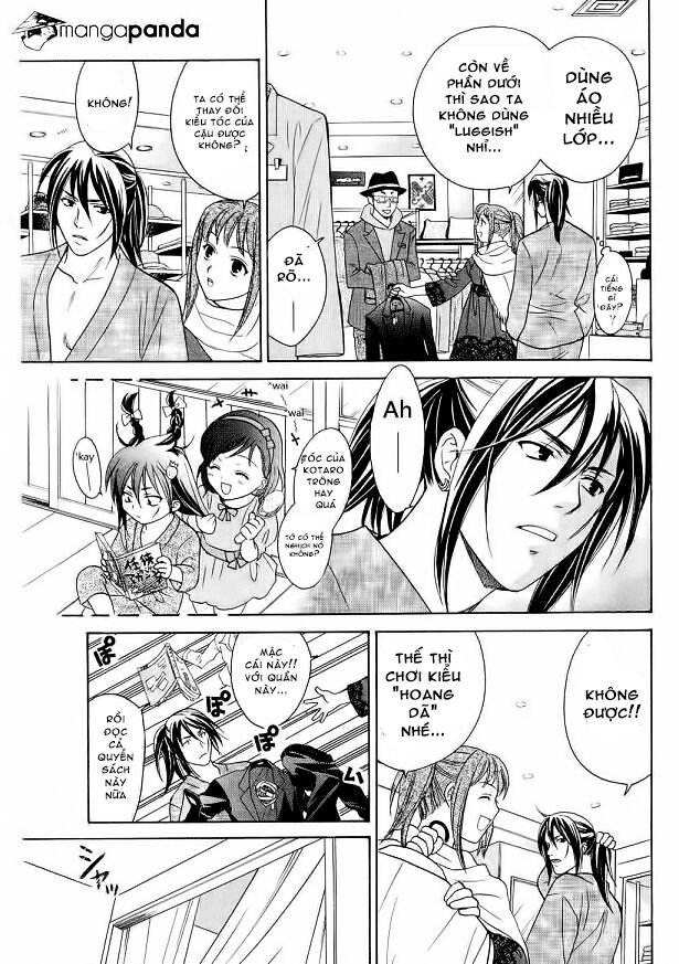 dousei recipe chapter 37 9