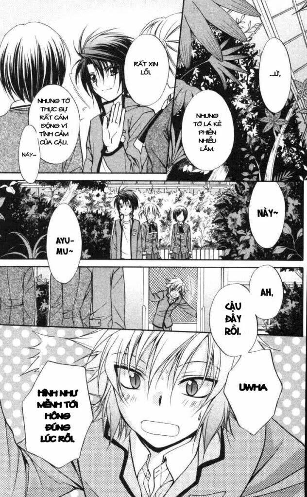 spiral: suiri no kizuna chapter 61 12