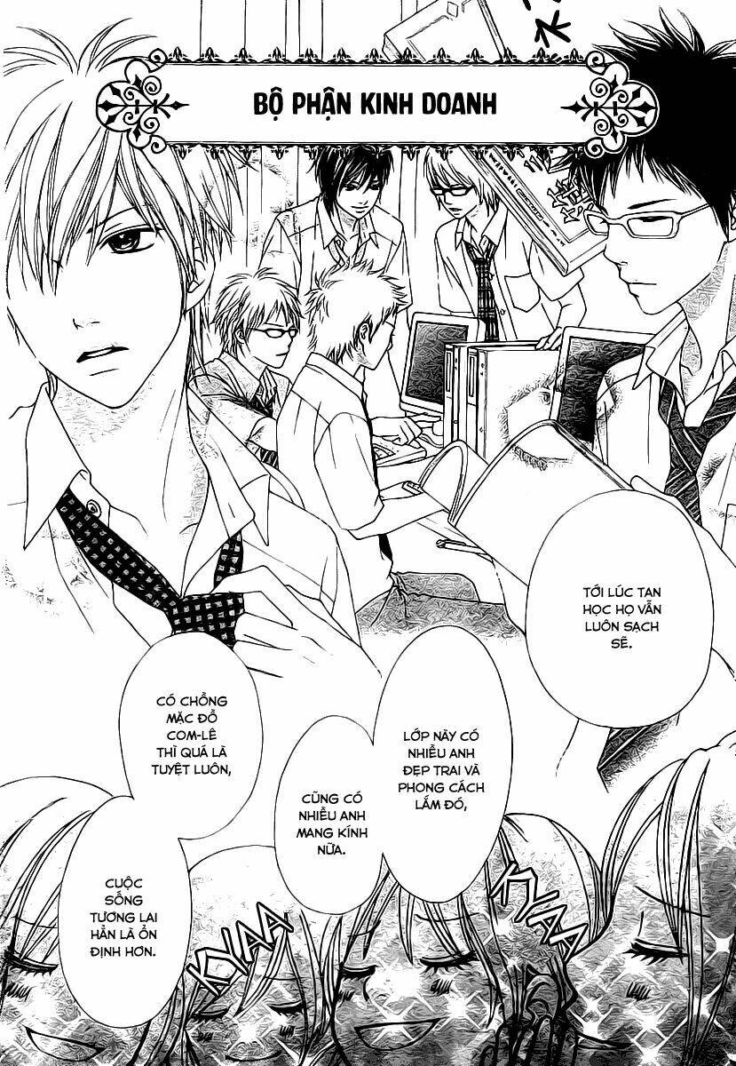 koibana! - koiseyo hanabi chapter 2 20