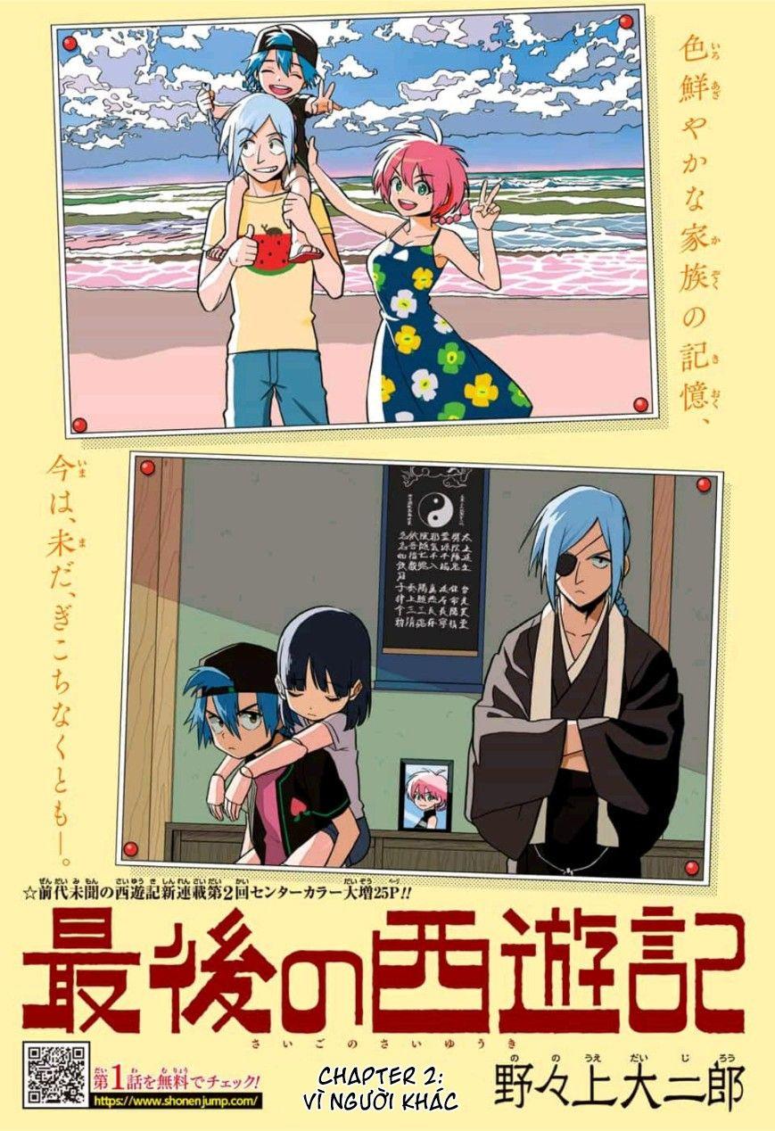 the last saiyuki chapter 2 3