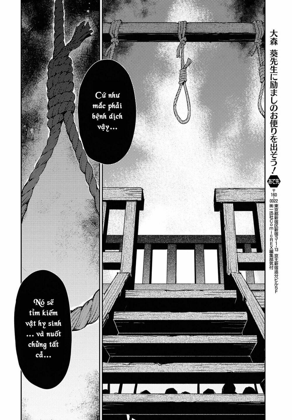 fate/grand order: epic of remnant - salem chapter 14 14