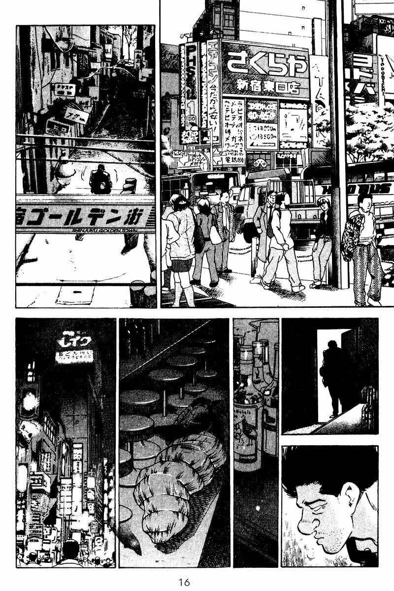 old boy chapter 60 17