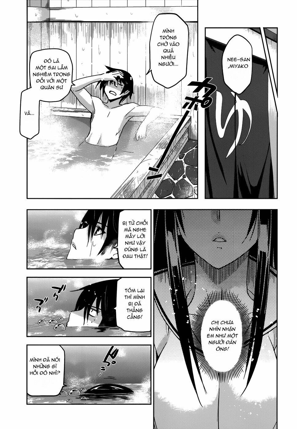 shinken de watashi ni koi shinasai chapter 21 12