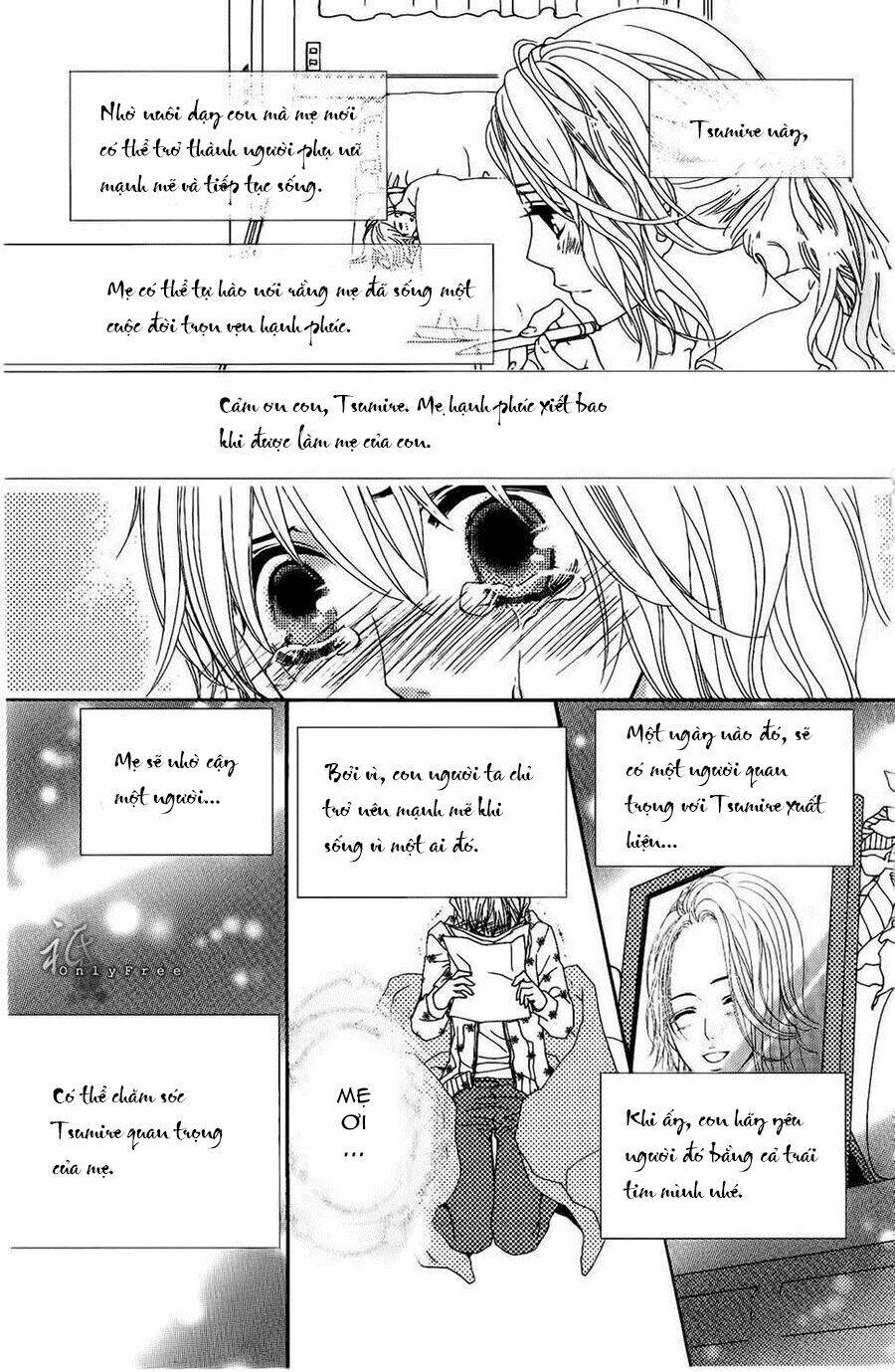 megami no libra chapter 1 46