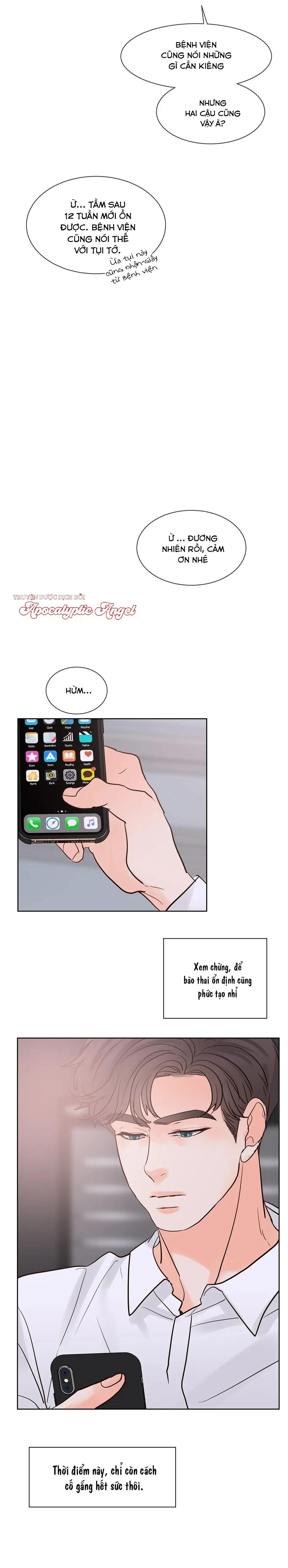 [har] đụng là nóng mà chạm là chạy chapter 82 25