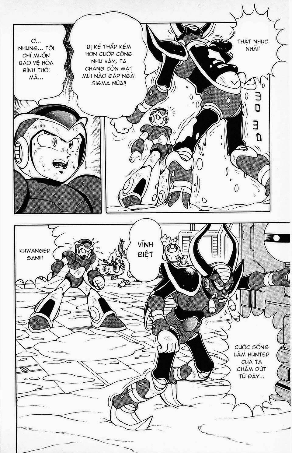 chiến binh thế giới ảo x ngoại truyện: hunter chapter 6 42