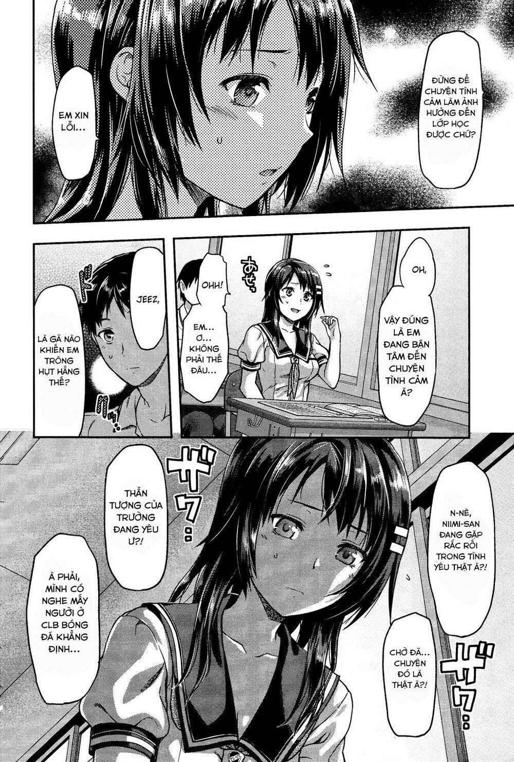 photo kano - sweet snap chapter 8 4