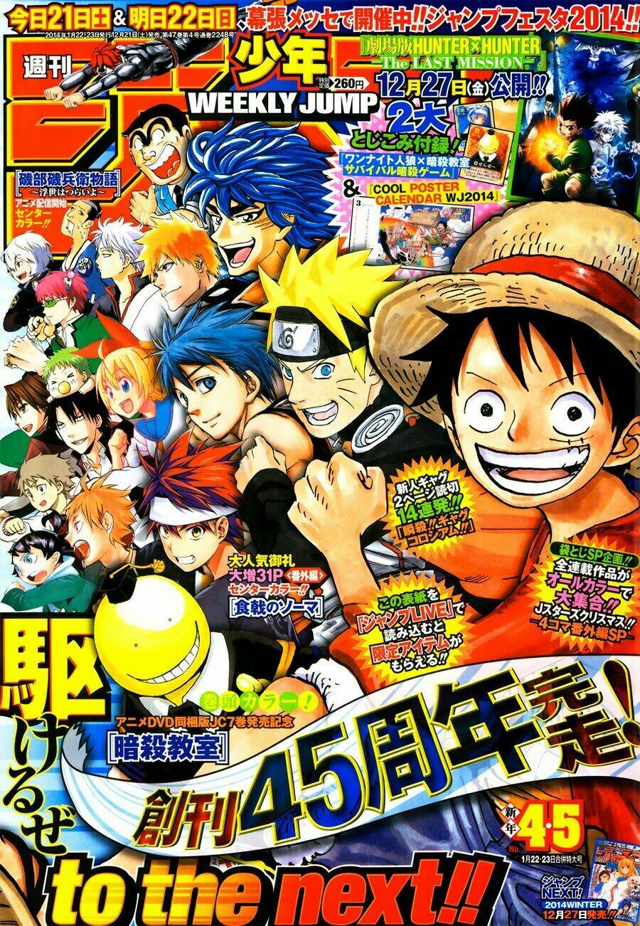 hãy ám sát ta để cứu lấy trái đất chapter 73 2