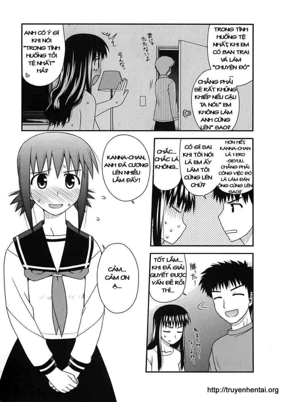 koe de oshigoto! chapter 10 17