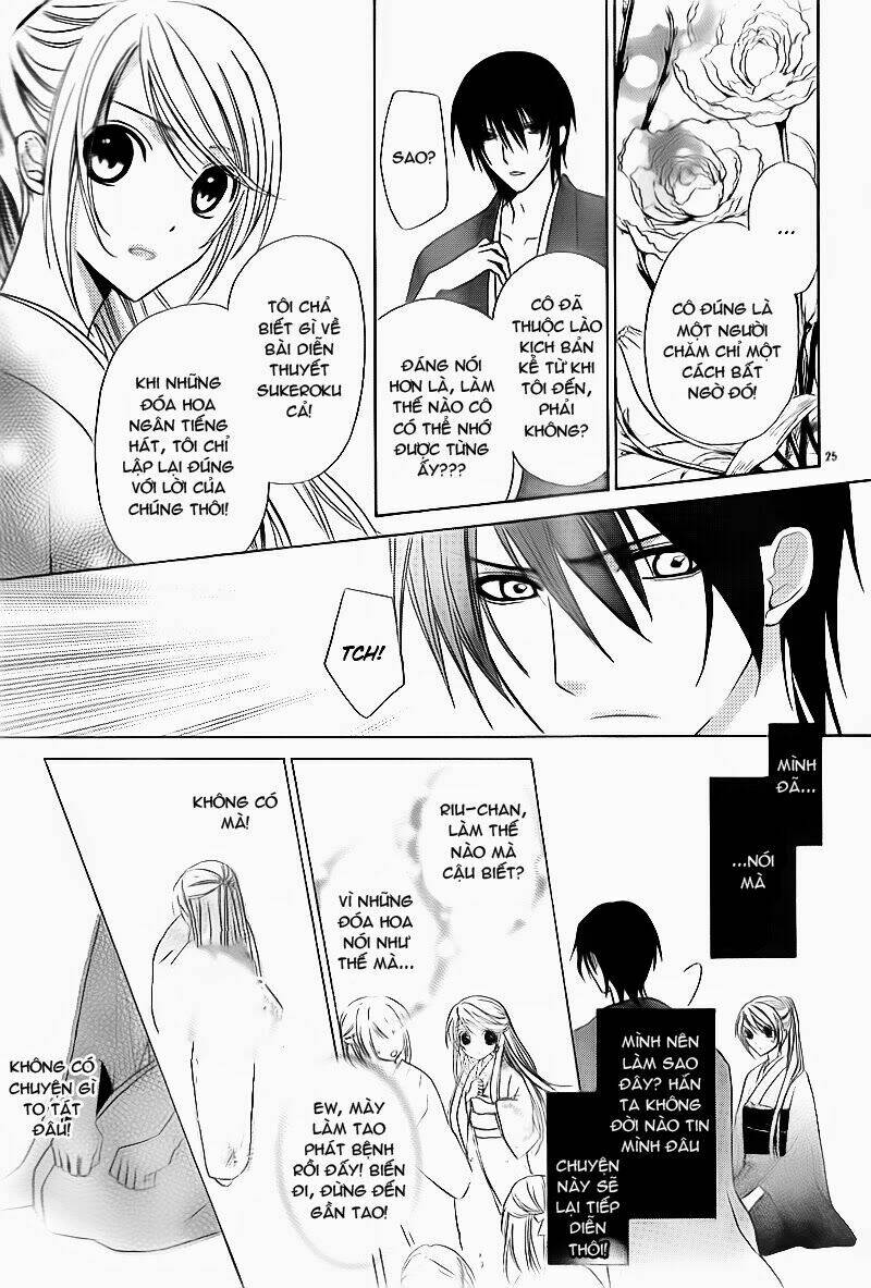 akaki tsuki no mawaru koro chapter 2 26