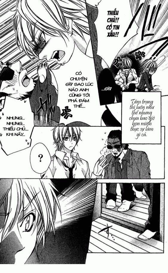 linchou no himegoto chapter 3 7