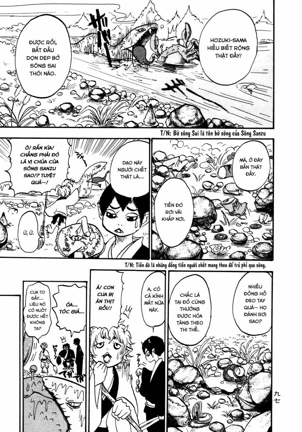 cậu bé quả đào chapter 6 7