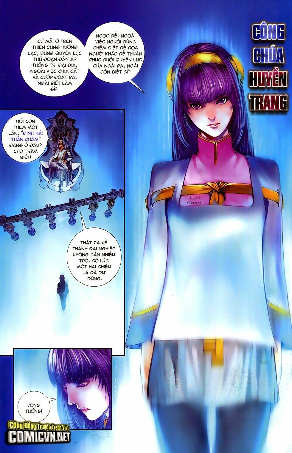 cơ giáp viên thần (ape's god) chapter 1 6