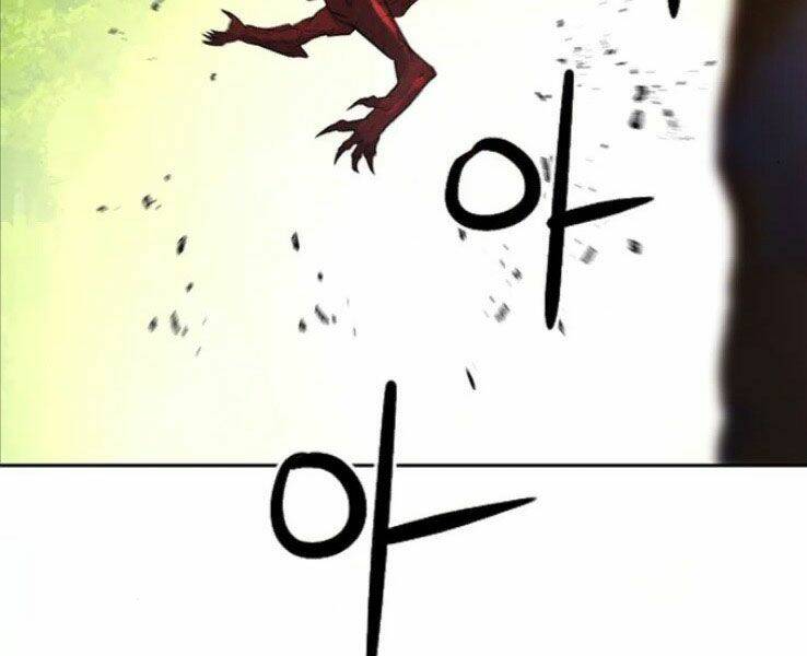 druid tại ga seoul - người hóa thú chapter 39 126