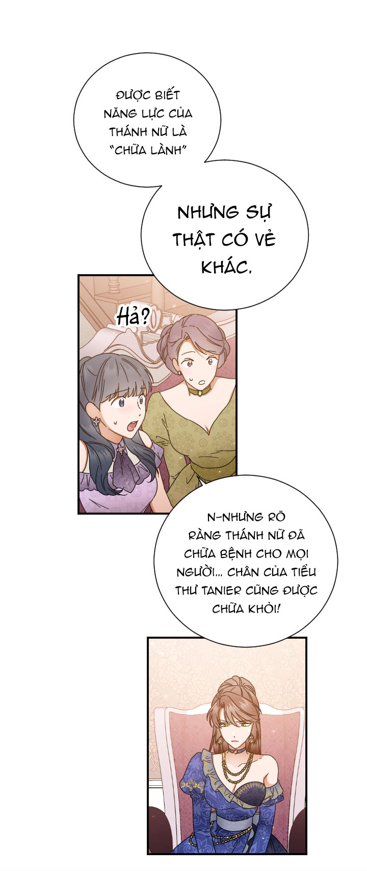 lady baby chapter 204.2 17