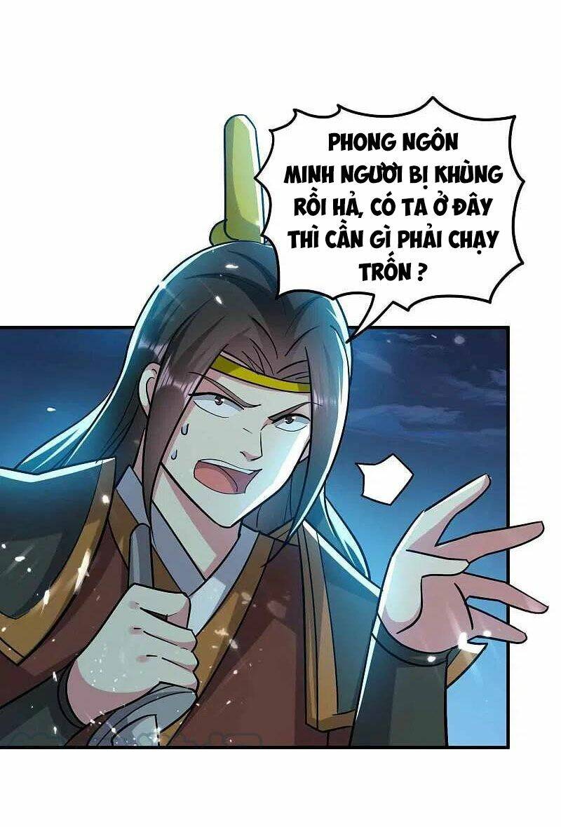 vạn giới tiên vương chapter 180 4