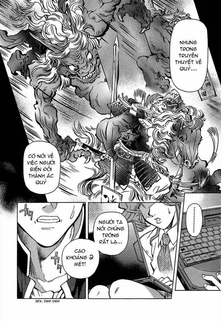 goumaden shutendoji chapter 4 6