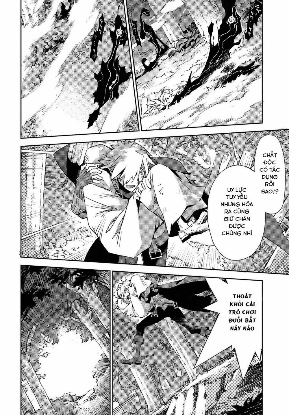 fate/grand order: epic of remnant - salem chapter 13 5