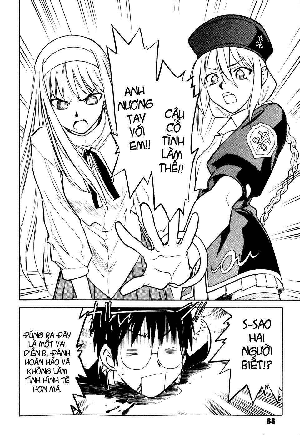 melty blood chapter 7 11