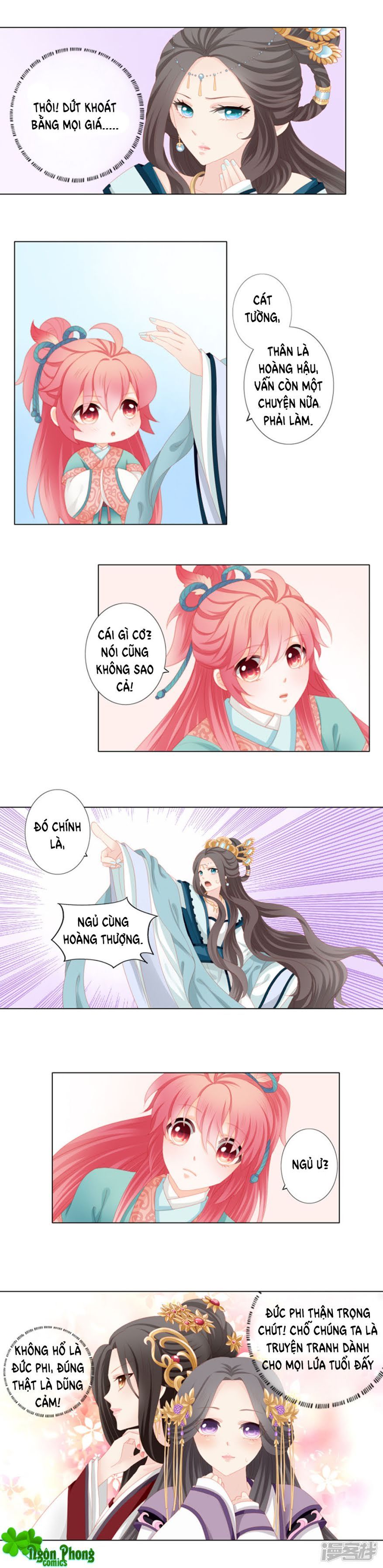 Cát Tường, A Ba Đối Với Con Rất Thất Vọng chapter 19 - Trang 3