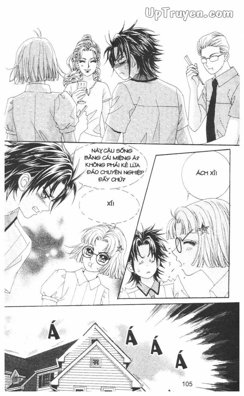 don't cheat on me! chapter 1 106