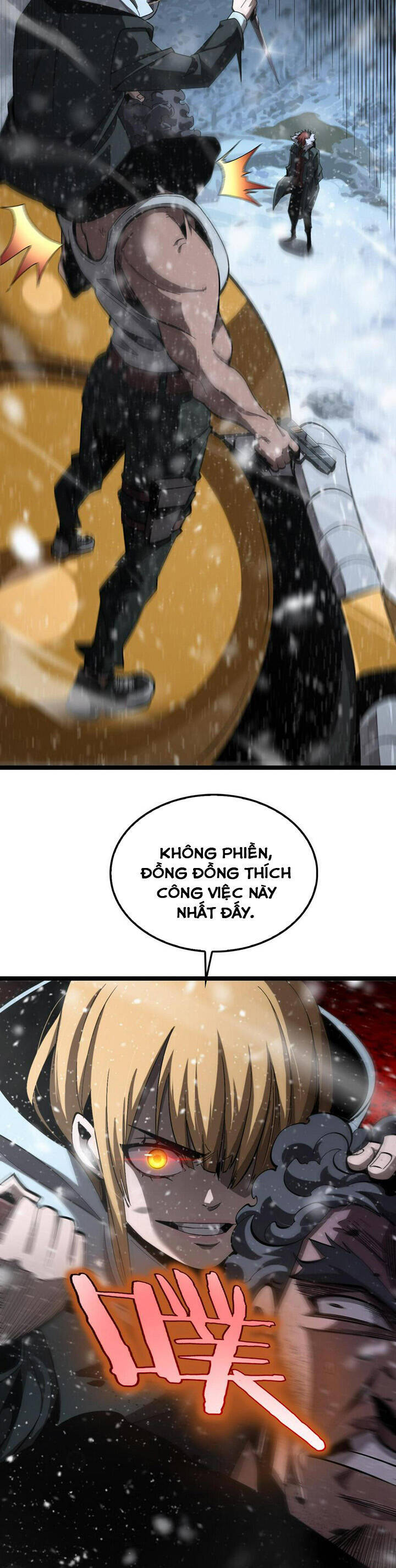 chư giới - tận thế online chapter 214 19