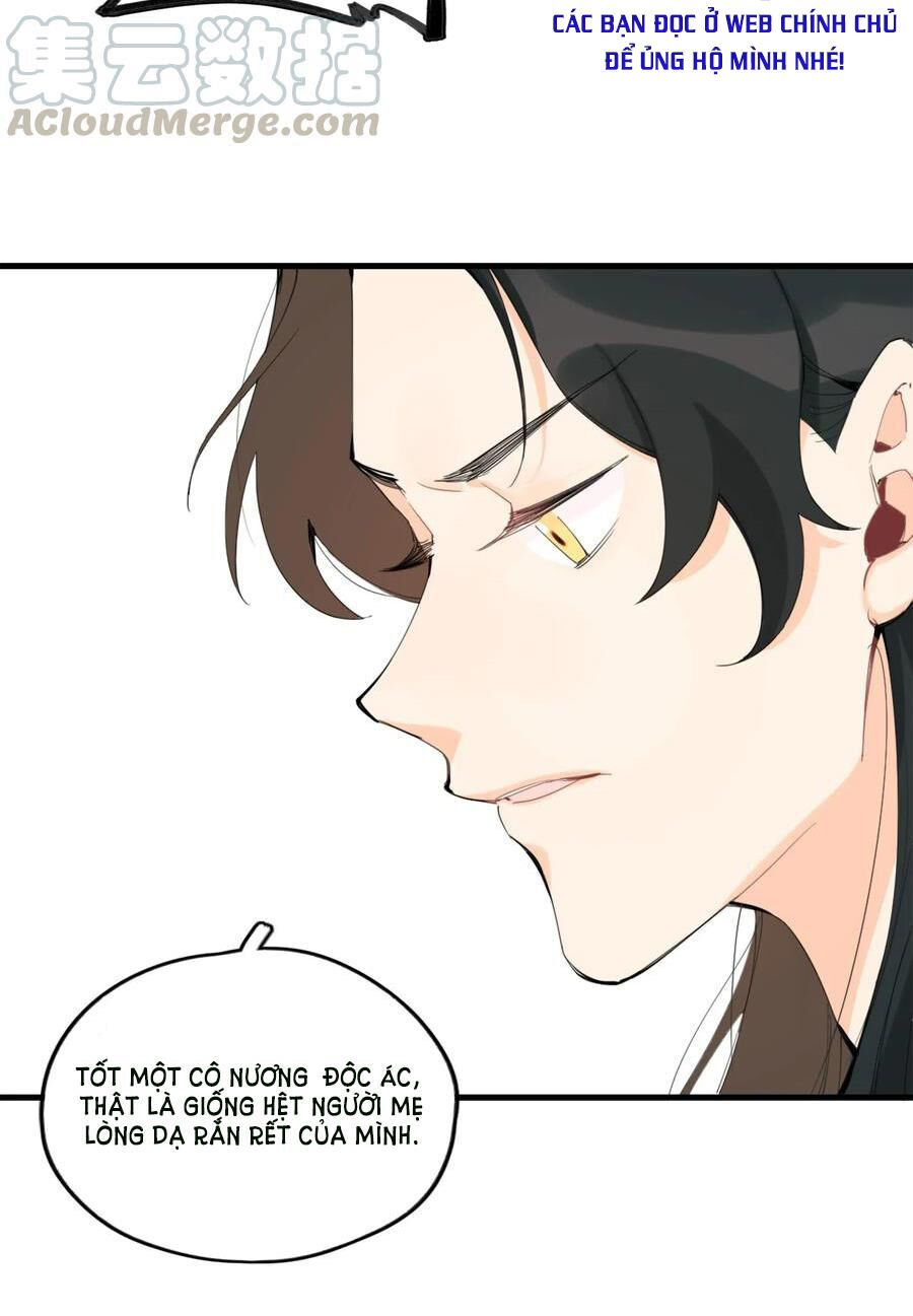 là thánh hoàng chính đạo, ta cưới ma tôn tà đạo？！ chapter 1 27