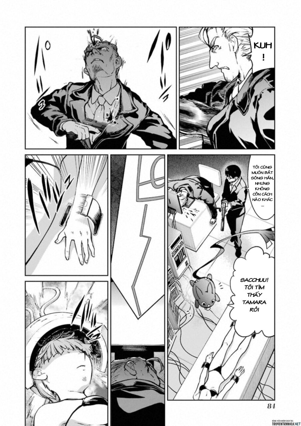 mahou shoujo tokushuusen asuka chapter 40 45