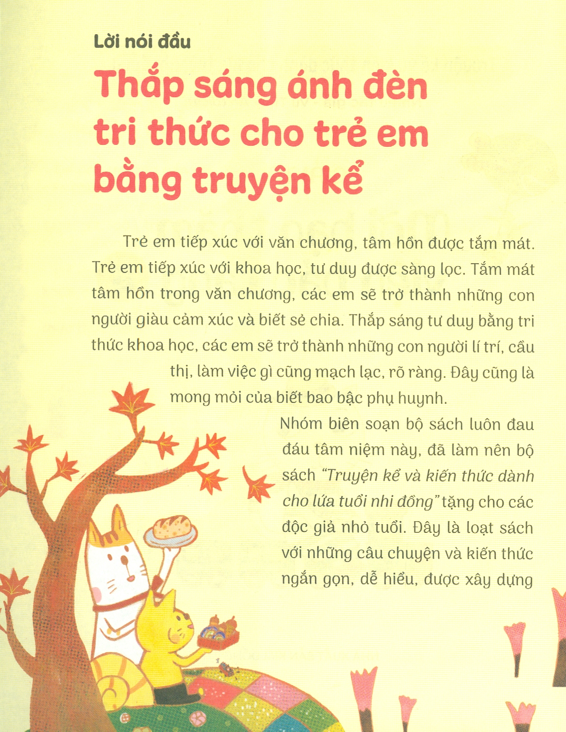 Truyện Kể Và Kiến Thức Dành Cho Lứa Tuổi Nhi Đồng: Giải Trí - Mời Bạn Thăm Viện Bảo Tàng