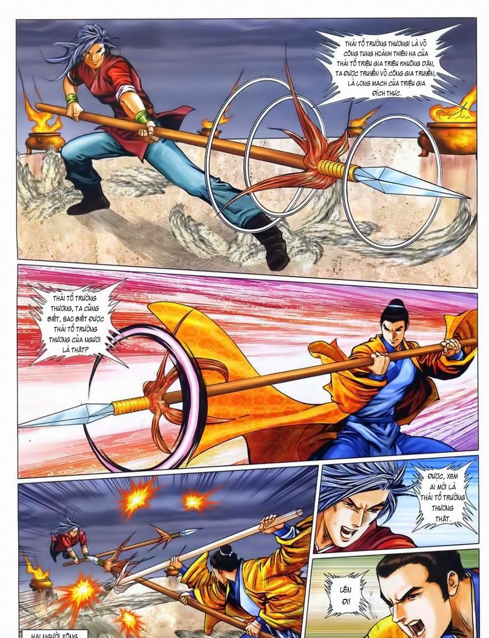 tuyệt thế vô song 2 chapter 58 47