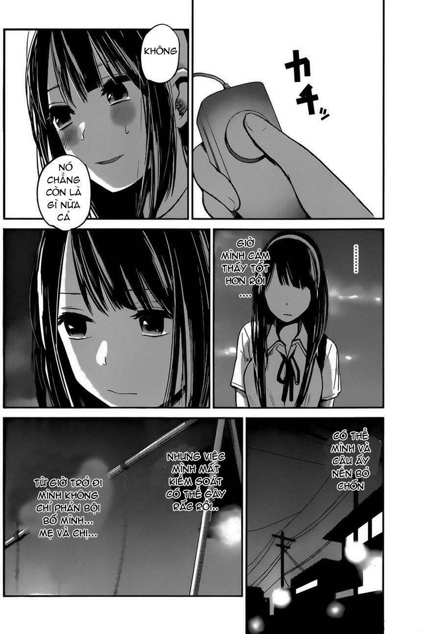 kimi wa midara na boku no joou chapter 5 12