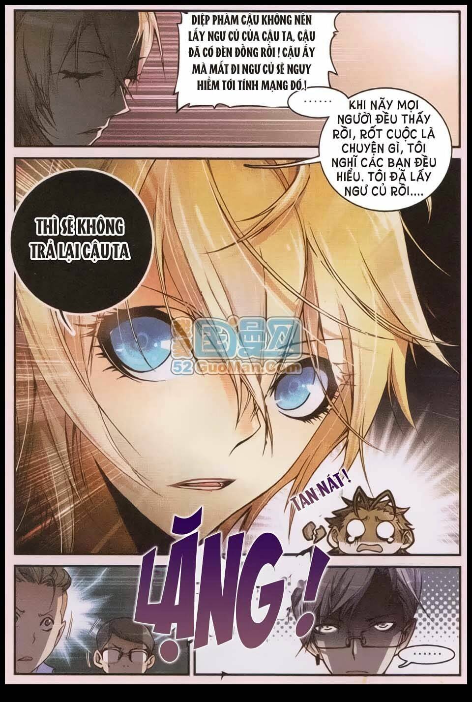 già thiên chapter 5 8
