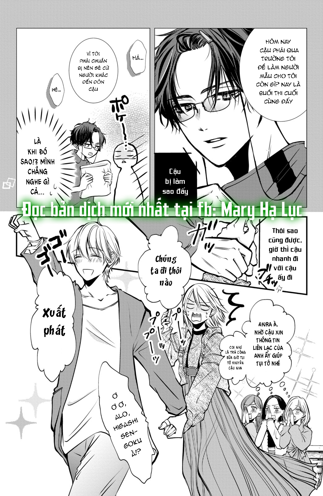 búp bê trang điểm của higashi sengoku chapter 4.1 9